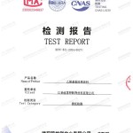 阳泉重防腐地坪,阳泉超强耐腐蚀涂料-缩略图2
